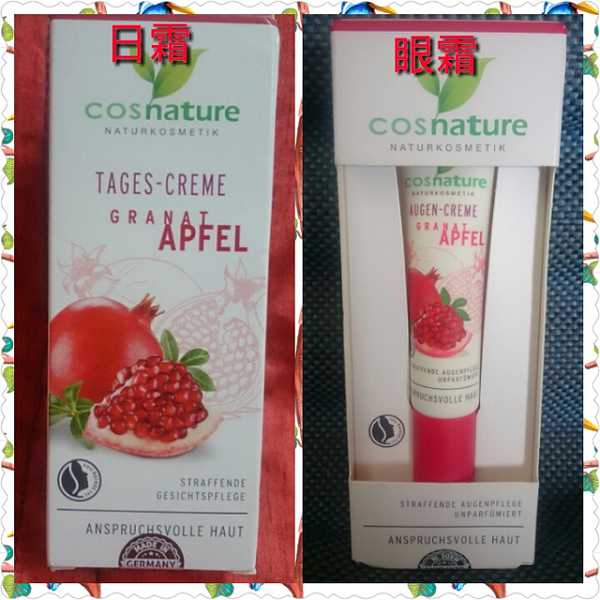 PhotoGrid_1476929239023.jpg - 105/08