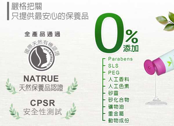 2.jpg - 女人知已