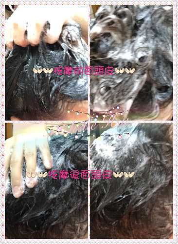 image.jpeg - Cos Nature有機紅石榴豐盈洗髮精