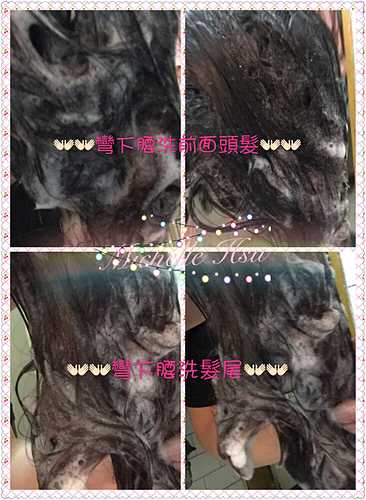 image.jpeg - Cos Nature有機紅石榴豐盈洗髮精