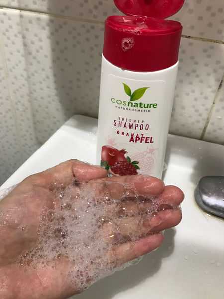 CosNature有機洗髮精