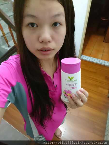 CosNature有機洗髮精