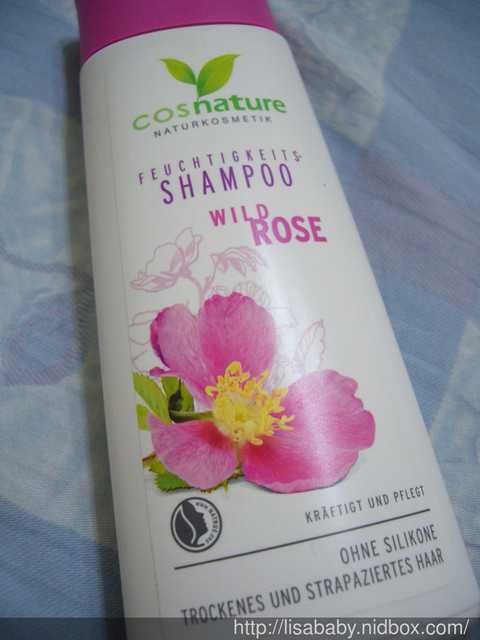 CosNature有機洗髮精