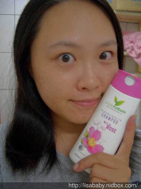 CosNature有機洗髮精