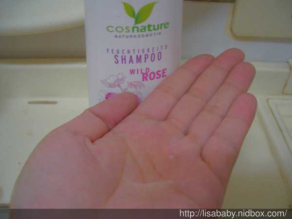 CosNature有機洗髮精