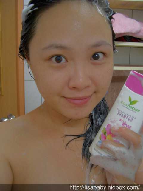 CosNature有機洗髮精