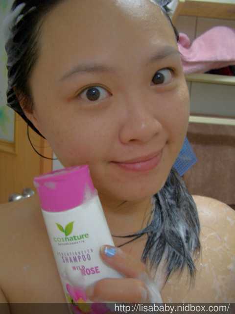 CosNature有機洗髮精