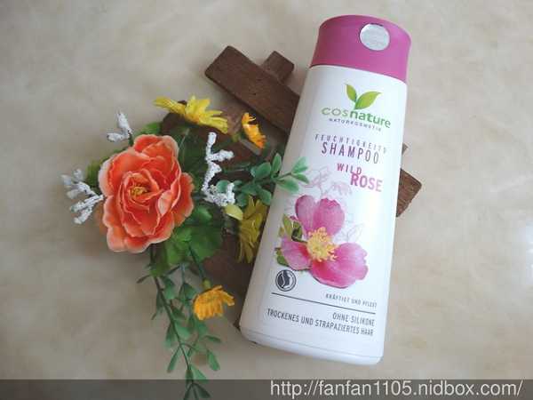 CosNature有機洗髮精