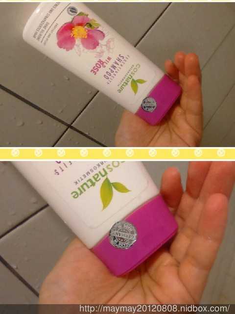 CosNature有機洗髮精