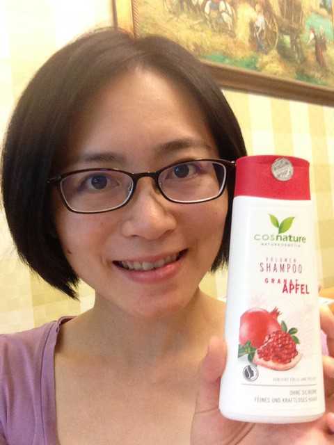 CosNature有機洗髮精