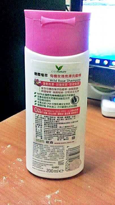 1477407665-159311581_meitu_1