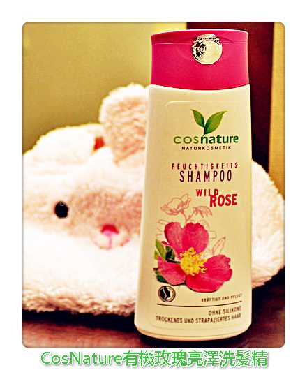 30499859846_1e7ace586a_c_meitu_4