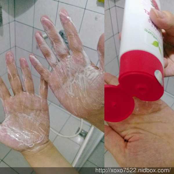 CosNature有機洗髮精