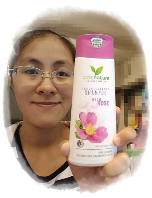 CosNature有機洗髮精