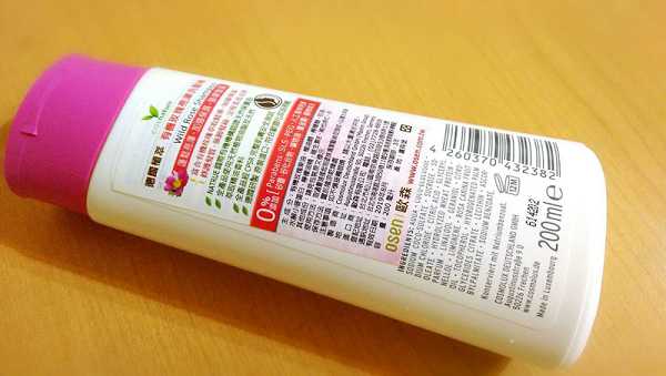 CosNature有機洗髮精