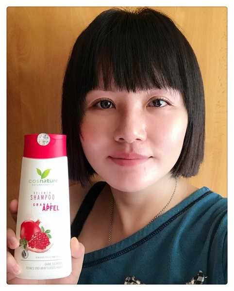 CosNature有機洗髮精