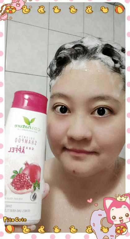 CosNature有機洗髮精