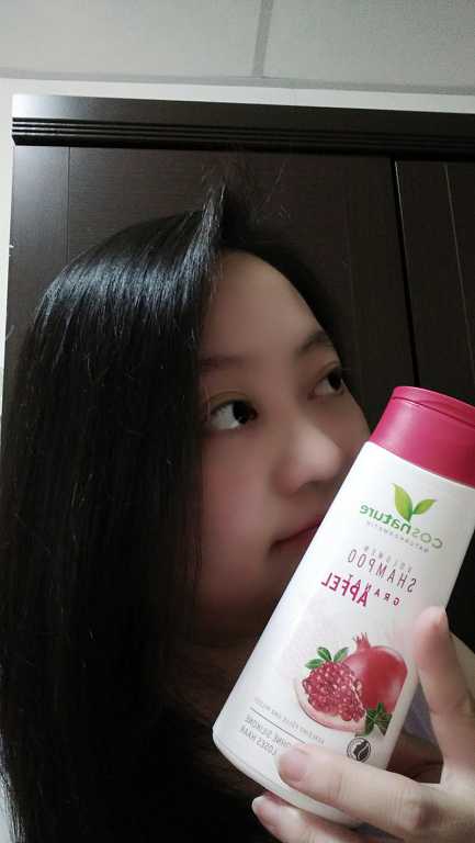 CosNature有機洗髮精