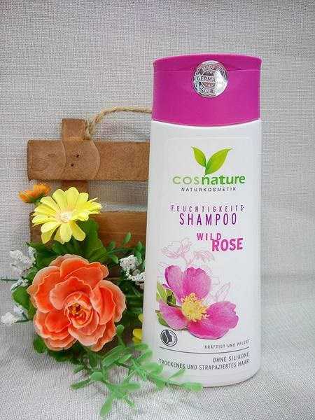 CosNature有機洗髮精