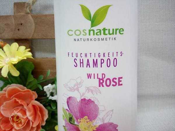 CosNature有機洗髮精