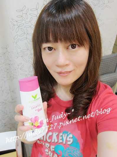 CosNature有機洗髮精