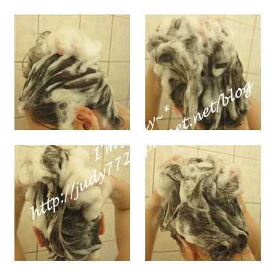 CosNature有機洗髮精