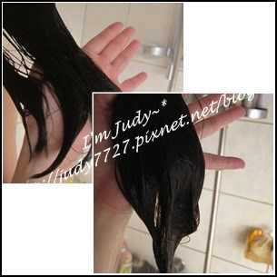 CosNature有機洗髮精