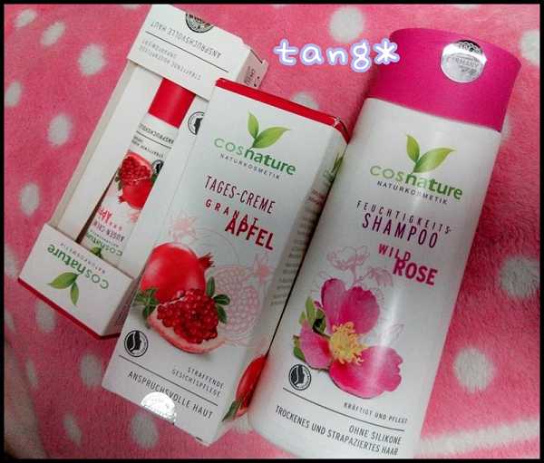 CosNature有機洗髮精