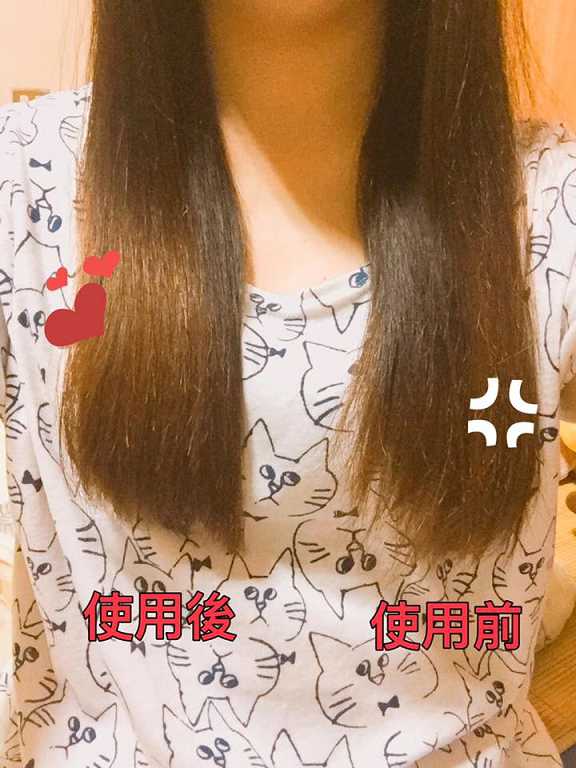 CosNature有機洗髮精