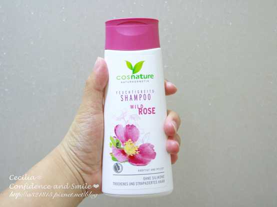 CosNature有機洗髮精