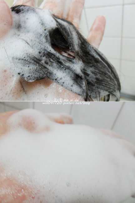 CosNature有機洗髮精