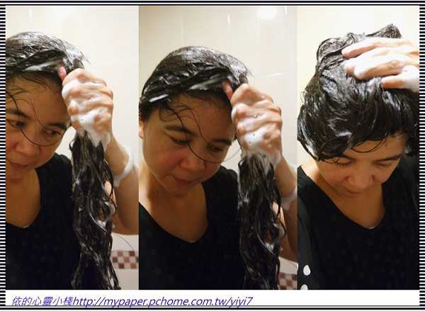 CosNature有機洗髮精