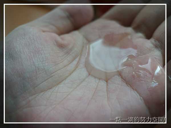 CosNature有機洗髮精