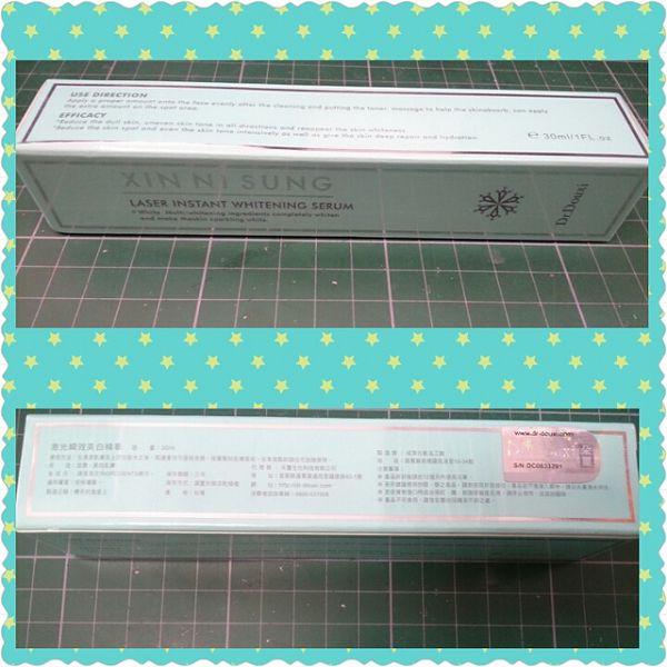 PhotoGrid_1462426444514.jpg - 105.05