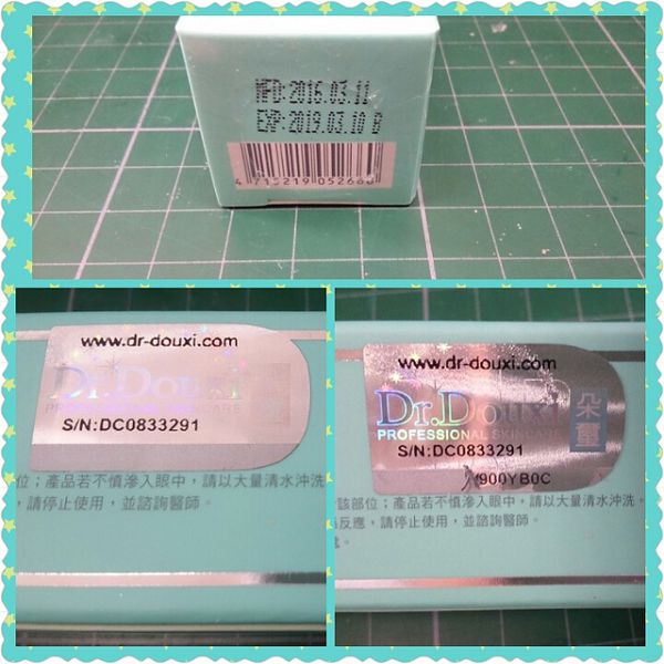 PhotoGrid_1462427756484.jpg - 105.05