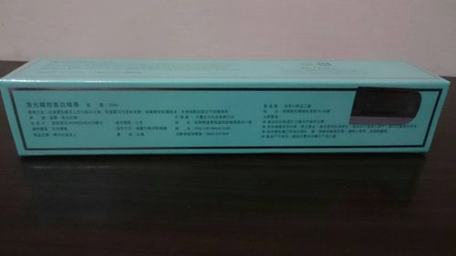 朵璽XIN NI SUNG激光瞬效美白精華