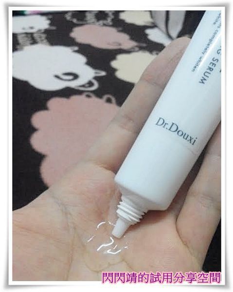 854dd537-cdaf-44a5-8f81-d737f33872db