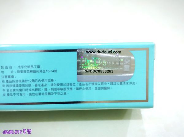 2016-05-06 00.23.38-1.jpg