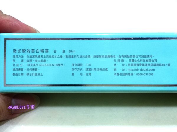 2016-05-06 00.23.55-1.jpg