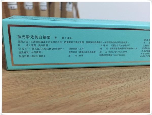 13173995_1572463099436319_4731349914266982394_n