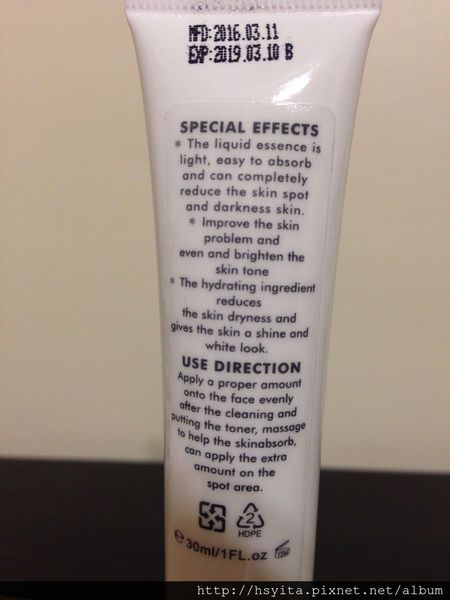 朵璽XIN NI SUNG激光瞬效美白精華