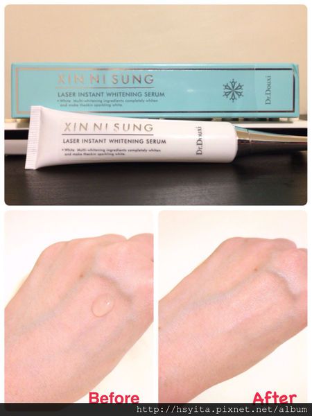朵璽XIN NI SUNG激光瞬效美白精華
