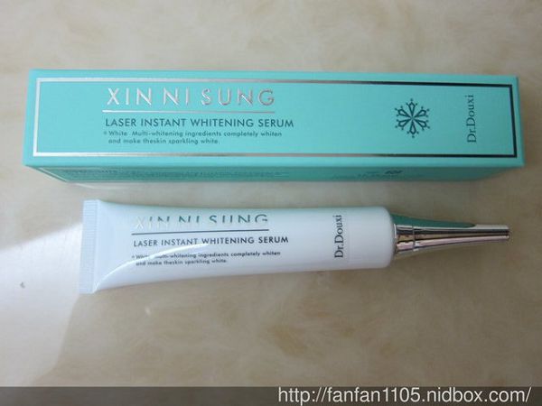 朵璽XIN NI SUNG激光瞬效美白精華