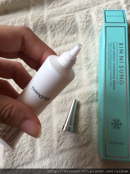 朵璽XIN NI SUNG激光瞬效美白精華