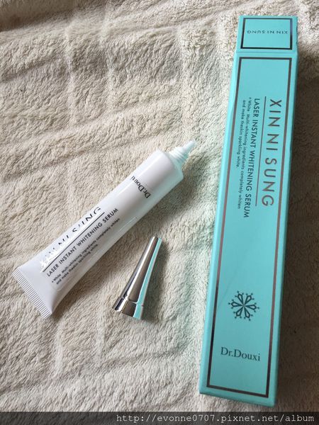 朵璽XIN NI SUNG激光瞬效美白精華