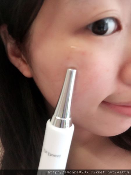 朵璽XIN NI SUNG激光瞬效美白精華