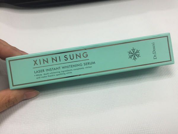朵璽XIN NI SUNG激光瞬效美白精華
