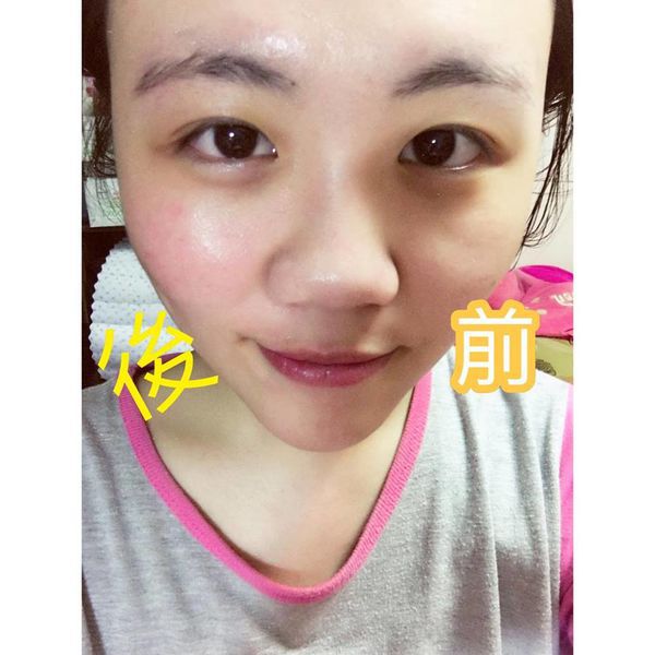 朵璽XIN NI SUNG激光瞬效美白精華