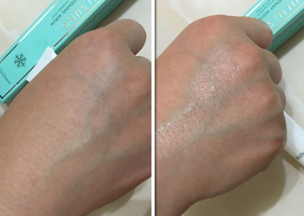 朵璽XIN NI SUNG激光瞬效美白精華