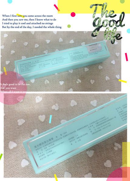 13244837_1352514538095954_4321517540971779680_n